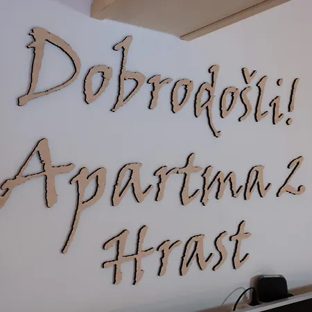 House Storz